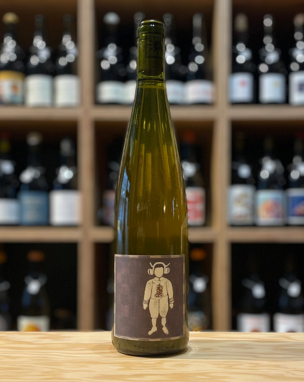 Murmure - Jean-Pierre Rietsch - 2025